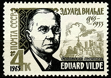 3162. СССР 1965 год. 100 лет со дня рождения Эдуарда Вильде (1865 - 1933)