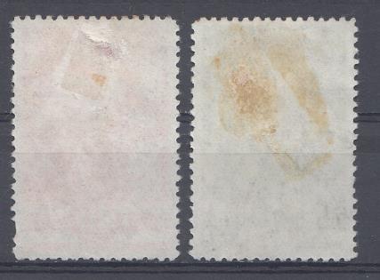 1298- 1299 СССР 1949 год. Международный день 1 мая.