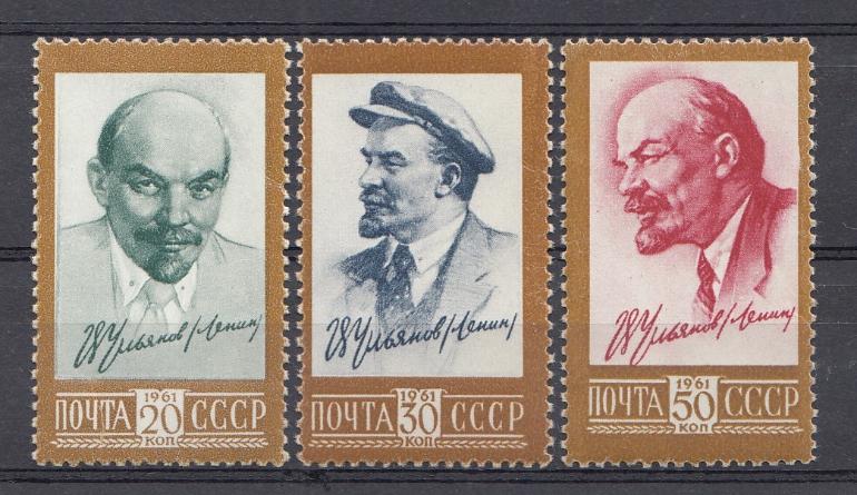 2484- 2486 СССР 1961 год. Стандартный выпуск. Портреты В.И. Ленина. П. глубокая.  П. греб. 12*1/4 : 12.
