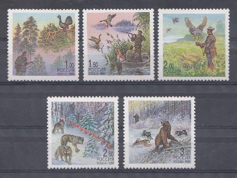  478-482. Россия 1999 год. Охота.