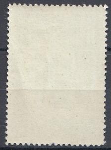 1892  СССР 1957 год. XXIII первенство мира по хоккею с шайбой в Москве.