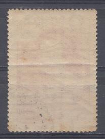 416 СССР 1935 год. 40-летие со дня смерти Фридриха Энгельса (1820- 1895).