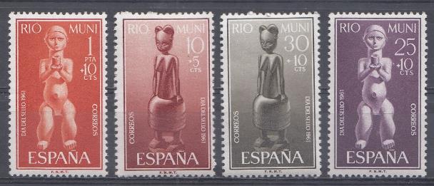 Испанские колонии. Испания 1961 год. RIO MUNI. Искусство.