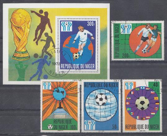 Футбол. Республика Нигер 1978 год. ЧМ по футболу Аргентина-78. Кубок . Эмблема ЧМ. 