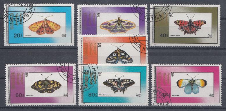 Бабочки. Монголия 1990 год.