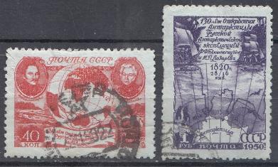 1476-1477  СССР 1950 год. 130 лет со дня открытия Антарктиды экспедицией Ф.Ф. Беллинсгаузена и М.П. Лазарева.