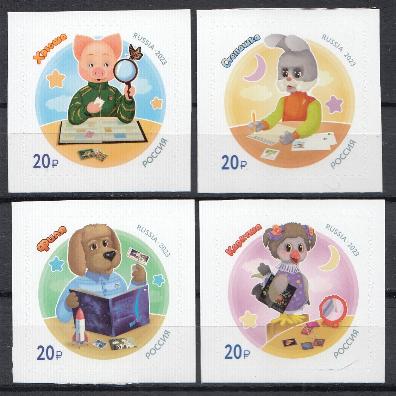 3158-3161 Россия 2023 год.Герои детской телепередачи "Спокойной ночи малыши!"