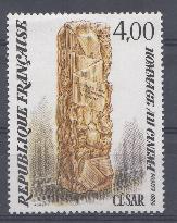 19. Живопись. Франция 1984 год. Cesar.
