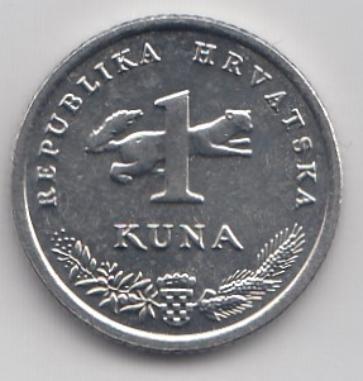 1kuna 2017 год Хорватия. Птица.