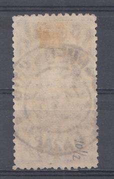 128 СССР 1926 год. Стандартный выпуск. В.И.Ленин.