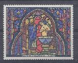 29. Живопись. Франция 1966 год. SAINTE CHAPELLE PARIS.