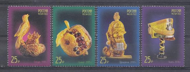 2890- 2893 Россия 2022 год Калининградский янтарный комбинат. Изделия из янтаря. "Гнездо". "Гранат". "Щелкунчик". "Кивер".  