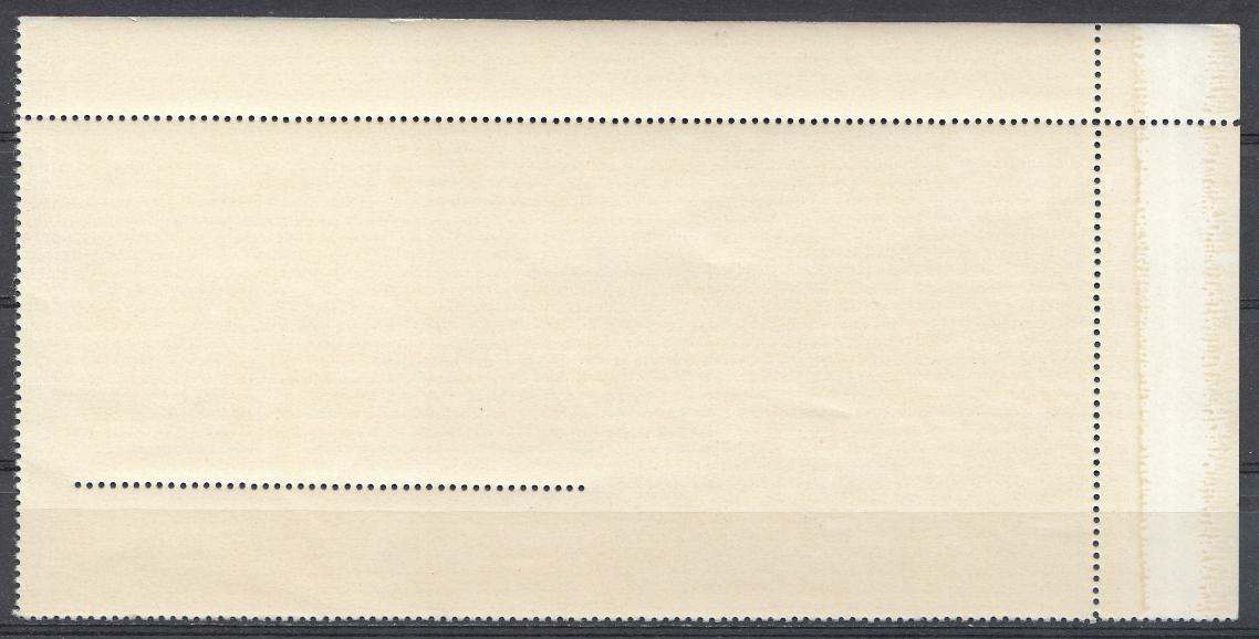 1962 год  Блок № 34 СССР . Слава покорителям космоса!  