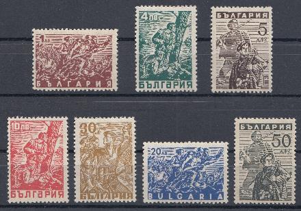 Европа. Болгария 1946 год. Болгарские партизаны.