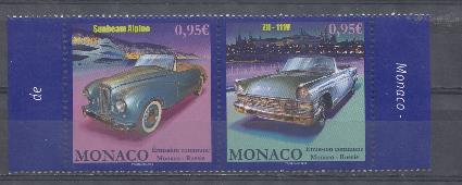 Совместный выпуск Россия- Монако. Автомобили. Монако 2014 год.