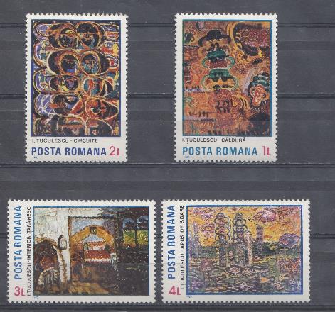 Живопись. 1985 год Румыния.  