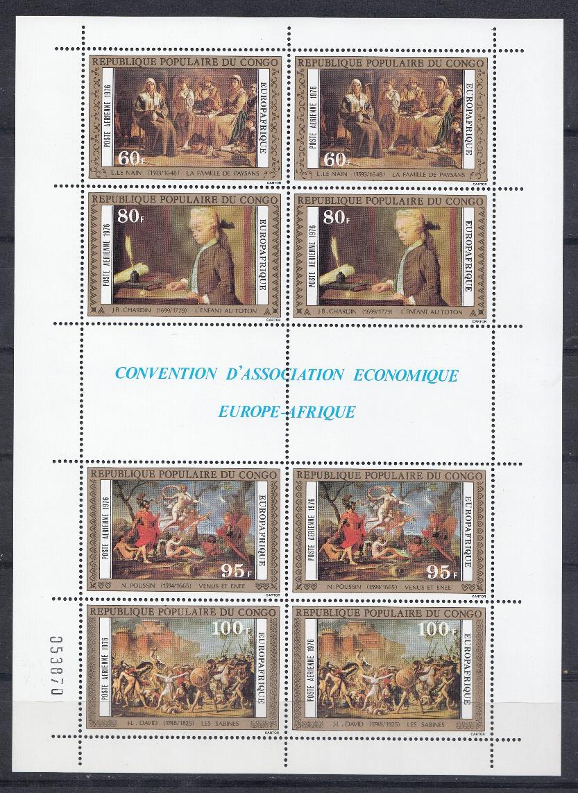 Живопись. Конго 1976 год. Западно-европейская живопись XVI- XVII в.