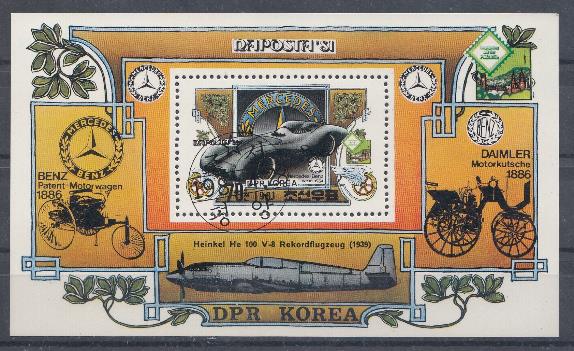 Транспорт. КНДР 1981 год. Автомобиль Mercedes- Benz W196  1954 г. 