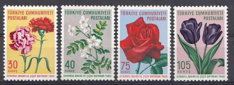 Флора. Цветы. Турция 1960 год.