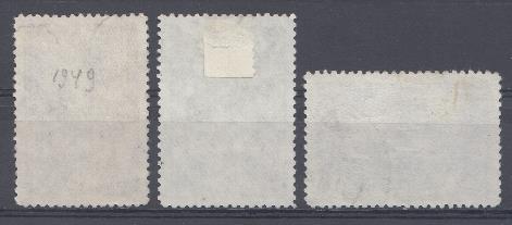 1270- 1272 СССР 1949 год. Открытие музея М.В.Ломоносова при Академии наук СССР в Ленинграде.