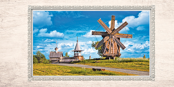 2127-А-2129-А. 2016 год. 50 лет Государственному историко-архитектурному и этнографическому музею-заповеднику «Кижи»