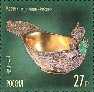 2375-2378. Сокровища России. Ювелиры