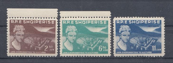 Албания 1959 год. Неделя культуры.