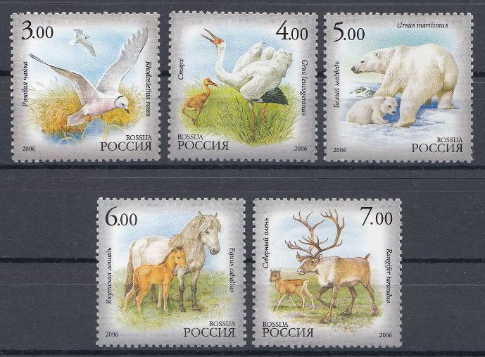 1140- 1144 Россия 2006 год. Фауна. Республика Саха (Якутия). 