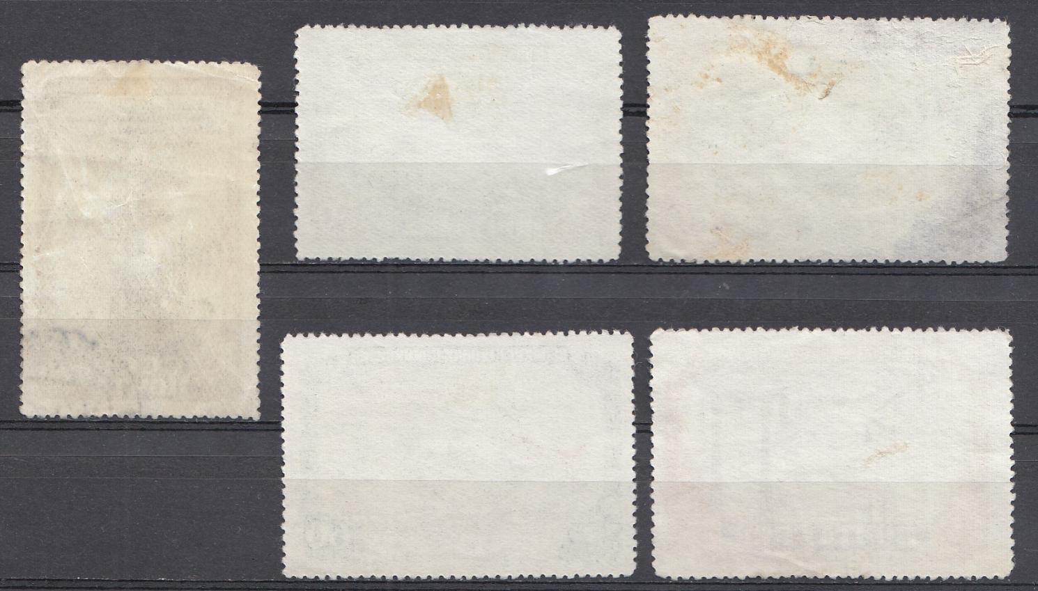 1566- 1570  СССР 1951 год. Стройки коммунизма. 
