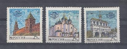  96-98.  Россия 1993 год. Новгородский Кремль.