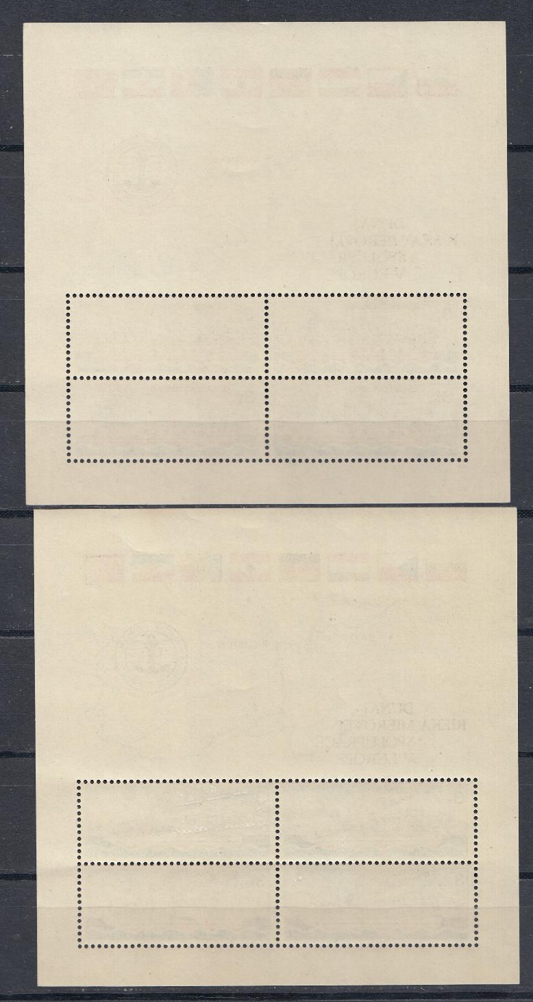 Е. Чехословакия 1982 год. Речные пароходы. 