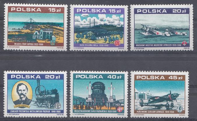 Польша 1988 год. 