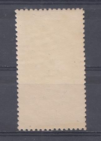 583 Тип II СССР 1939-1940 год. Стандартный выпуск. В.И.Ленин.