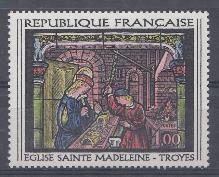 21. Живопись. Франция 1967 год.