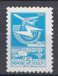 5324 СССР 1983 год. Стандартный выпуск. Офсет. Бумага простая БП. Греб. 12 :  12*1/2. Почтовый транспорт.