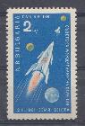 Космос. 1961 год. Болгария. Космический корабль Земля- Венера.
