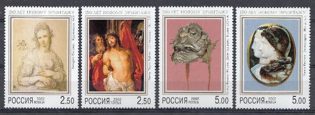 729- 732 Россия 2002 год. 150 -летие открытия Нового Эрмитажа в Санкт- Петербурге.
