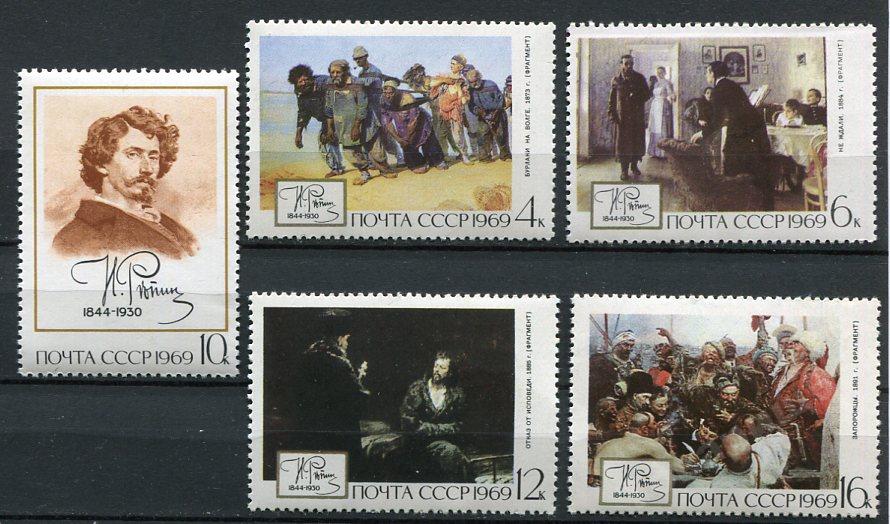 3701-3705. СССР 1969 год. 125 лет со дня рождения И. Е. Репина (1844 - 1930)