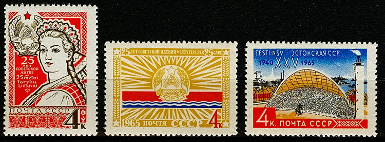3133-3135. СССР 1965 год. 25 лет Прибалтийским советским социалистическим республикам