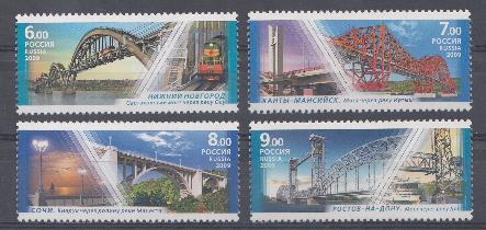  1343-1346. Россия 2009 год. Архитектурные сооружения. Мосты.