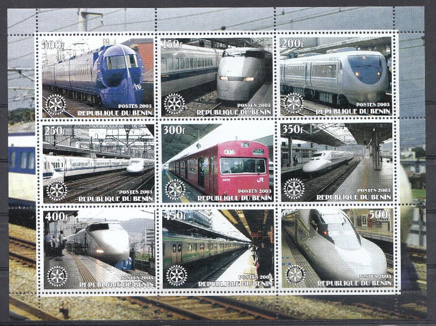 Ж/Д транспорт. Республика Бенин 2003 год. Современные электропоезда.
