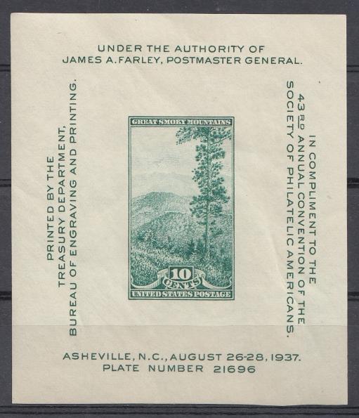 Северная Каролина. Национальный парк. США 1937 год.