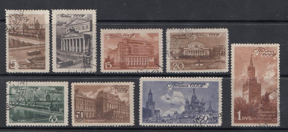 980- 987 СССР 1946 год. Виды Москвы.