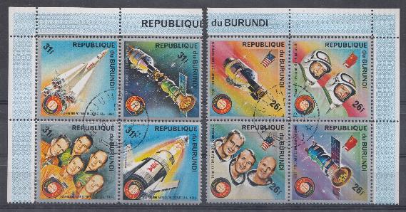 Космос. Бурунди. Союз Аполлон.