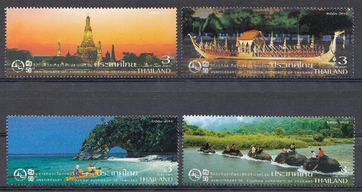 Природа и туризм. Таиланд 2010 год.