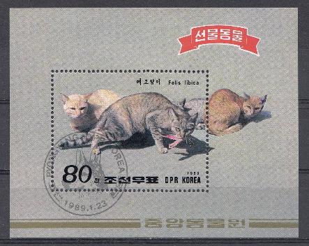 Кошки. КНДР 1989 год.