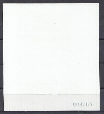 Живопись. Румыния Блок Б/З.  1968 год.