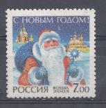  897 Россия 2003 год. С Новым годом! Дед Мороз. Б. бархатная. 