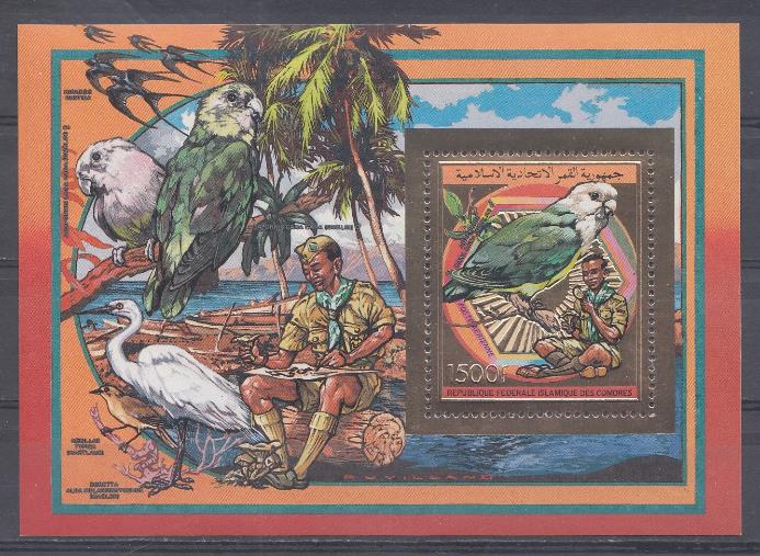 Птицы. Исламская Республика Коморские острова. Аист. Попугаи. 