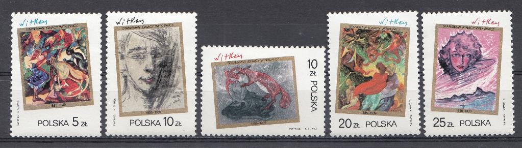 Живопись. Польша 1985 год.